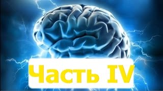 ИИ Альберт: разговор и обучение про семью ИИ Альберт: разговор и обучение про семью