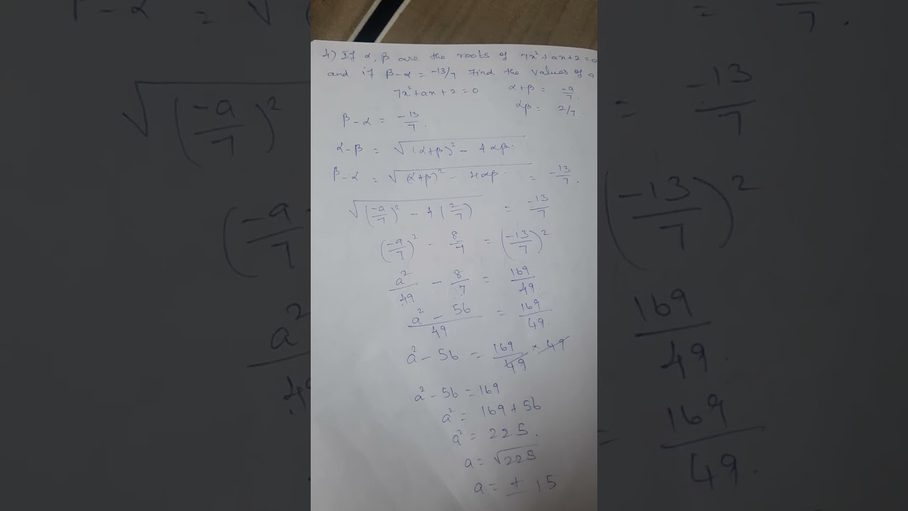 10th Maths Algebra chapter3 exercise3.14 