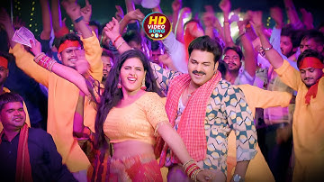 #Video | पवन सिंह | भोजपुरी का सबसे हिट सांग | #Pawan Singh #Shilpi Raj | Jukebox Hit 2025