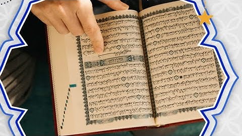 الشيخ محمد عبد الله #يقرأ برواية خلف وخلاد عن حمزة #