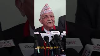 Kp oli Speech kpoli durgaparsai maheshbasnet kpolilatestspeech rabilamichhane harka balen