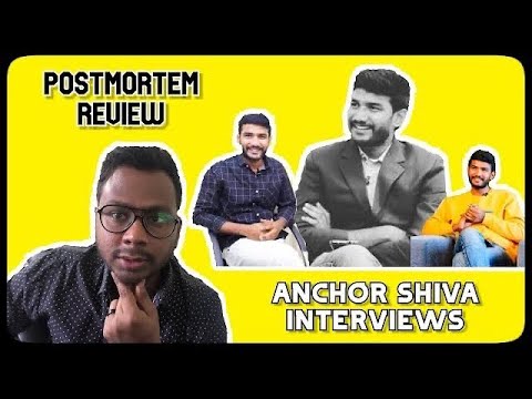 Telugu Interviews Review  Anchor Shva  RoastMortem  RGV DivyaSree Aaryan Ajay