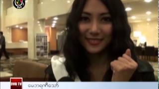 DVB -29-10-2014 Miss International Beauty Pageant 2014