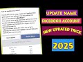 New Method How to send Facebook id update name 2025 | Facebook id ko update name pay kaise bhje 2025