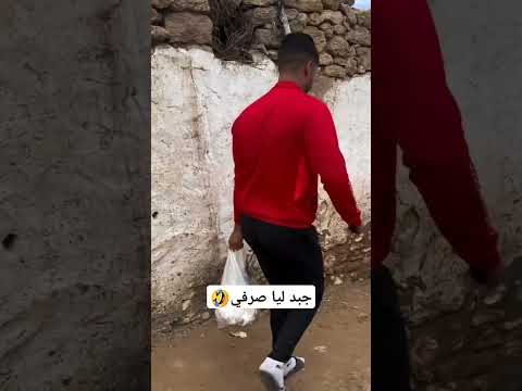 الخويل لخويل خويل اخويل الخال خال خالي Lkhwil Lkhouil