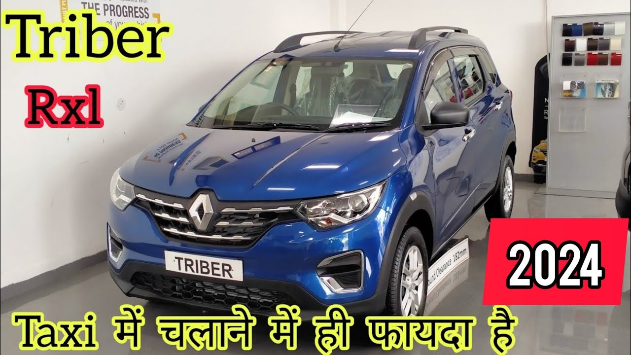 Renault Triber rxl 2024🔥 Features, Price, interior, Exterior, Full
