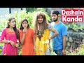 Dashain kanda | दशै यस्तो भयो |   Nepali Comedy Short Film |SNS Entertainment |October 2020