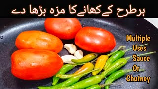 Multiple Uses Tomato Sauce, Chutney Recipe ll By Ainy Saeed ll Unique And Easy , ٹماٹر سوس چٹنی