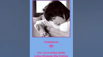 Songs (co-)written by Hyesung : Solo 신혜성이 (공동)작사한 노래 : 솔로 Songs (co-)written by Hyesung : Solo 신혜성이 (공동)작사한 노래 : 솔로
