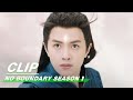 Clip zhan intrudes on peng lai to find his lover  no boundary season 1 ep23     iqiyi