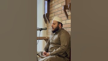 أيات الصيام بمقام بيات بصوت القارئ #اسامەالکردی