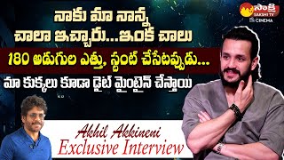 Akhil Akkineni Exclusive Interview | Agent Movie | Surender Reddy | @SakshiTVCinema Image