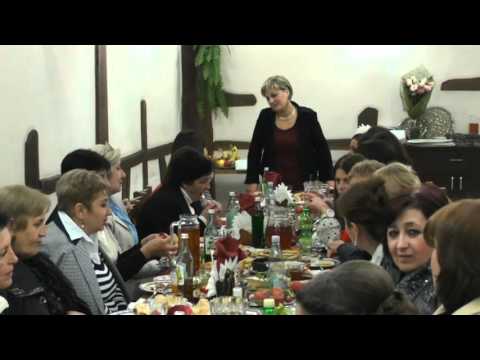 მნიშვნელოვანი დღე