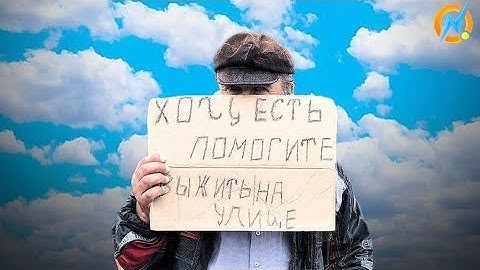 🧑🏿ПРОШУ ДЕНЬГИ У ЛЮДЕЙ В GTA SAMP ! | ОНЛАЙН РП | (gta samp) (gta crmp)