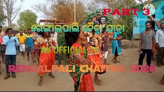 Rengalpali chaitra 2024// chaitra jatra part 3// #akofficial29