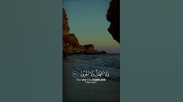 تلاوة من سورة ( فاطر ) القارئ احمد العجمي ( وَمَا يَسْتَوِي الْأَعْمَىٰ وَالْبَصِيرُ (19) #تلاوات