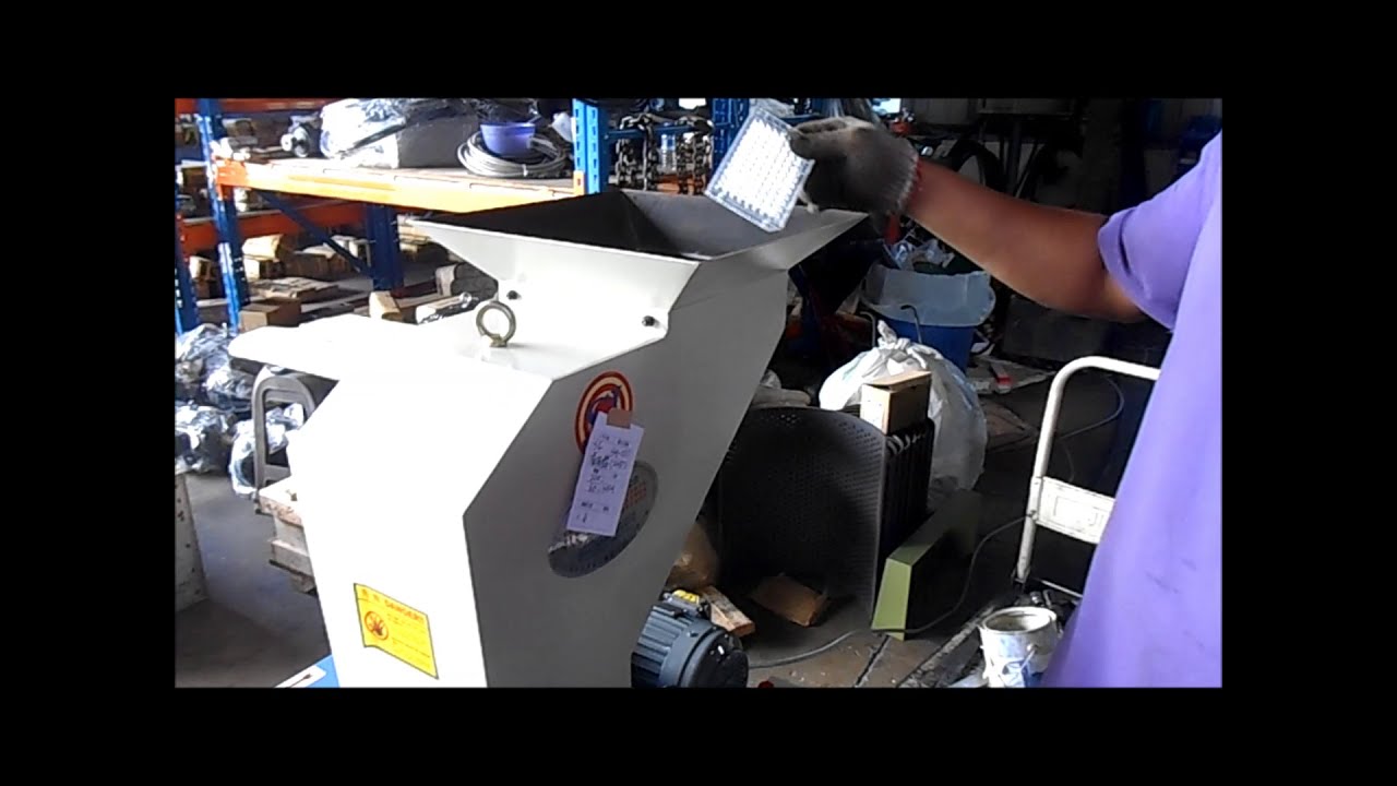 SH-011 | 2 HP Plastic Crusher |  Test Crushing