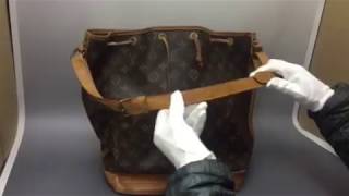 Date Code & Stamp] Louis Vuitton Noe GM Red Epi Leather