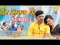 Am khatir te  new santali song  stephan tudu   paritosh  chandrai  pampa  arun 