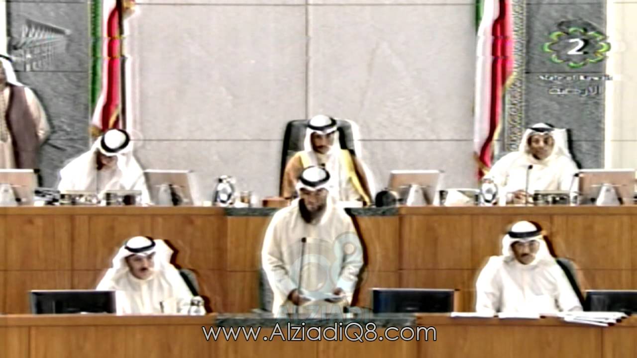 إستقالة الوزير د نايف العجمي وتعيين العبدالله وزير العدل بالوكالة و الخالد وزير الأوقاف بالوكالة