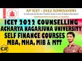 #AP_ICET_2022_COUNSELLING_WEB_OPTIONS Acharya Nagarjuna University Self Finance Courses Details.
