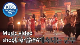 Music Video Shoot For Aya Boss In The Mirror Kbs World Tv 201210