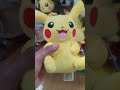 Peluches De Pokémon En Walmart Precio y Detalles (Año 2021)