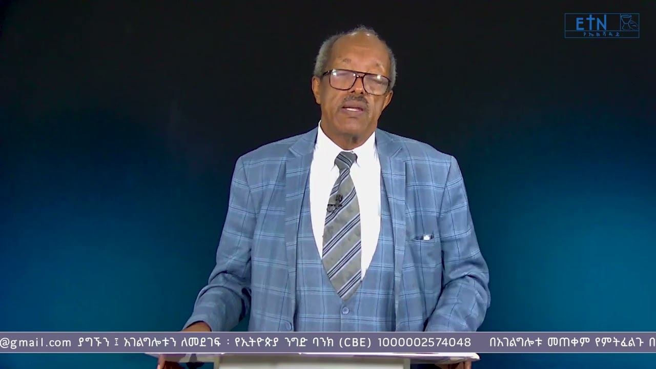 ትህትና ምንድነው