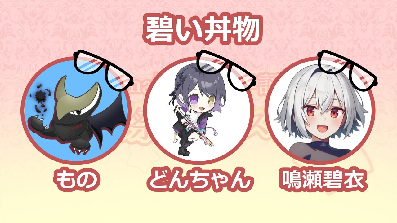 【APEX】komaひな祭りカスタム！勝つぞおおお！！ w/もにー＆碧衣さん