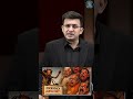 आखिर क्या है कॉकरोच जनता पार्टी का राज #cockrochjantaparty #Cockroach Janta Party