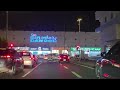 من محل اتصالات إلى التوقيف خلال ساعات بسبب رسالة 
