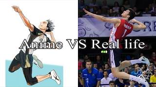 Volleyball in Anime vs Volleyball in Real Life