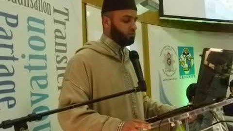 تلاوة خاشعة  للقارئ إبراهيم العابدي إمام مسجد محمد السادس بوجدة
