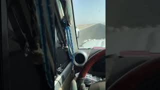 ابو عسكر خلي ورى العرق والوادي سمعها