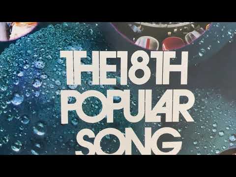 倖せへの道【ポプコン隠れた名曲　第18回入賞曲】