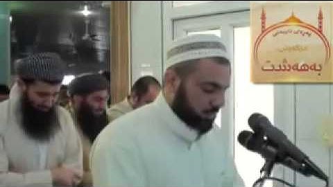 سورة الحاقة بصوت القارئ الشيخ عمر عبدالله