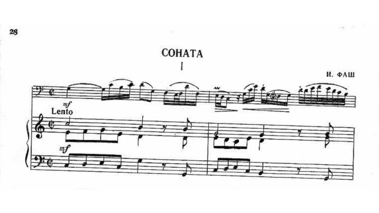 Johann Friedrich Fasch Bassoon Sonata, FaWV NC1 (17XX) YouTube