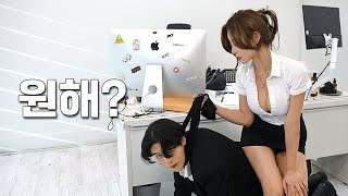 [Boss] EP.6 What happens when your boss doesn’t have first experience?