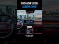 2026년에 나오는 스포트지 디자인 #shorts
