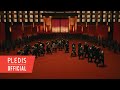 Capture de la vidéo Seventeen (세븐틴) '손오공' Official Mv