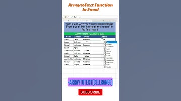ARRAYTOTEXT Formula in Excel | #excel #exceltips #exceltricks #exceltutorial #ytshorts #ytviral