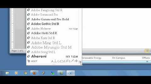 Intro to Computers: Microsoft Office Word 03: Basic Cut, Copy and Paste
