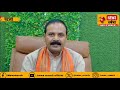 मंत्री नंदकिशोर राम का राबड़ी देवी पर आरोप तो आरजेडी भी हुई हमलावर बंगला पर जारी है राजनीति 