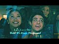 Lara Jean & Peter Kavinsky | Until We Leave The Ground