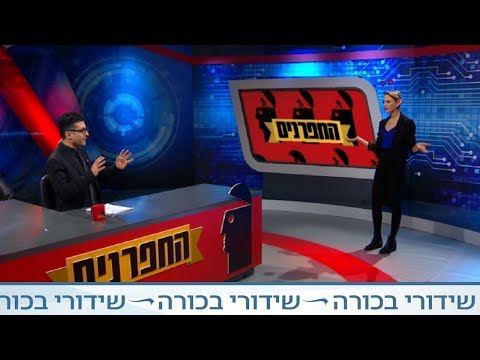 וִידֵאוֹ: אילו צמחים יכולים למשוך מזל טוב ואושר לחיים שלך