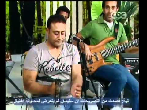 الستات مبيعرفوش يكدبوا اغنية اه يالاللي