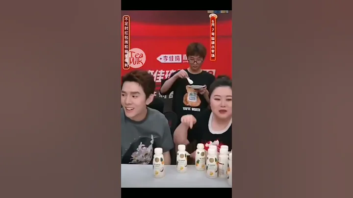 李佳琦《出事現場錄頻》直播端坦克蛋糕被封殺 掀年輕人探究六四禁忌 Nothing happened on June 4, 1989 - 天天要聞