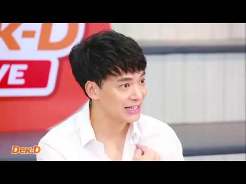 เปิดชีวิตฮาๆ สนุกๆ สมัยเรียนของบี้ สุกฤษฎิ์ #dekdLive