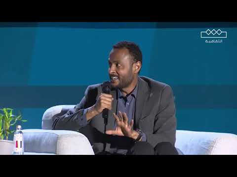 الجزء الثاني الثقافة السودانية وحضورها العربي مشكلات الإعلام الثقافي غسان علي عثمان