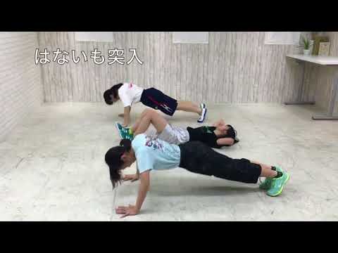 筋トレ対決【ヤンチャン学園音楽部】